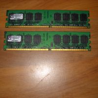 93.Ram DDR2 667Mz PC2-5300,1Gb,Kingston. Кит 2 Броя, снимка 1 - RAM памет - 11648884