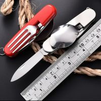 4 в 1 нож, вилица, лъжица и отварачки , снимка 5 - Ножове - 40833940