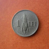 1 лея 1938 г. монета Румъния, снимка 1 - Нумизматика и бонистика - 45225509