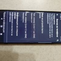 Sony Xperia XZ3, снимка 6 - Sony - 45118846