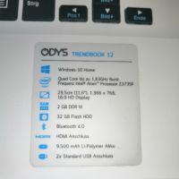 Лаптоп Odys Trendbook 12, снимка 5 - Лаптопи за дома - 45315613