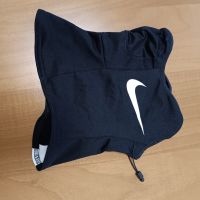 Nike-Много Запазена Маска за Глава, снимка 15 - Други - 45557022