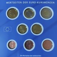 Малта 2008 - Комплектен банков евро сет от 1 цент до 2 евро, снимка 4 - Нумизматика и бонистика - 45570337