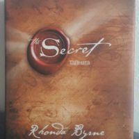 Тайната / The Secret, снимка 1 - Художествена литература - 45236558