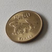 Монети Индонезия (UNC) [1994-1995], снимка 5 - Нумизматика и бонистика - 45699369