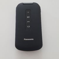 Panasonic KX-TU327
- телефон с големи копчета!, снимка 4 - Други - 45381219