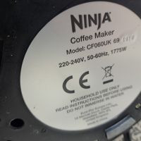 Блендер - Ninja Coffe Maker, снимка 7 - Блендери - 45603712