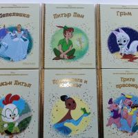 Златна колекция вълшебни приказки Disney, снимка 8 - Детски книжки - 45911358