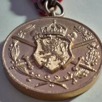 Царски медал за участие в ПСВ, 1915 - 1918 г., снимка 6 - Колекции - 45206321