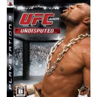 Най-добрата игра MMA UFC Undisputed за Playstation 3, UFC НОМЕР 1 за Плейстейшън PS3 с мултиплейър, снимка 8 - Игри за PlayStation - 45147297