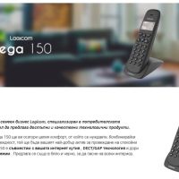 Стационарен безжичен телефон - WLAN без гласова поща - Logicom Vega 150, снимка 2 - Стационарни телефони и факсове - 45432476