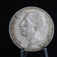 100 лева 1934 - 1937 година, сребро, снимка 14 - Нумизматика и бонистика - 45903406