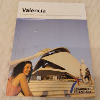 Valencia , снимка 1 - Други - 45164001
