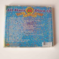 dance evolution all stars disco #5 cd , снимка 3 - CD дискове - 45180375