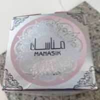 Cash Pink - Дамски, арабски, уникален аромат (001), снимка 5 - Дамски парфюми - 45842326