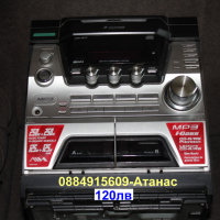 стерео аудио уредба АIWA JAX-N77 без колони, за смяна крайно стъпало=120лв, снимка 1 - Аудиосистеми - 44180074