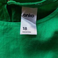 ANKO - зелена рокля, снимка 4 - Рокли - 45904544