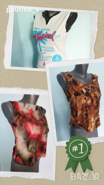 Три различни броя / Еластично марково бюстие или блуза "Wearhouse", Italy , снимка 1