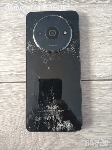 Xiaomi Redmi A3 - за части , снимка 1