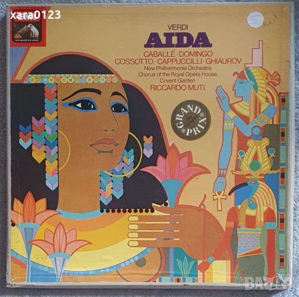 Giuseppe Verdi – Aida 3LP , снимка 1