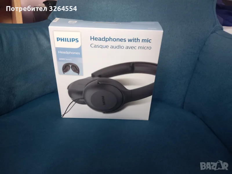 Филипс Слушалки с Мирофон - Philips Headphones with Microphone, снимка 1