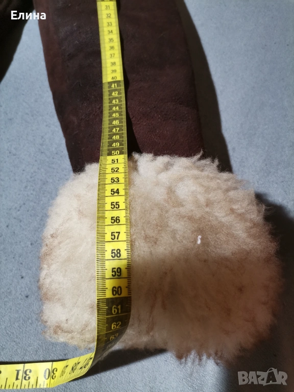 Перфектен кожух , снимка 1