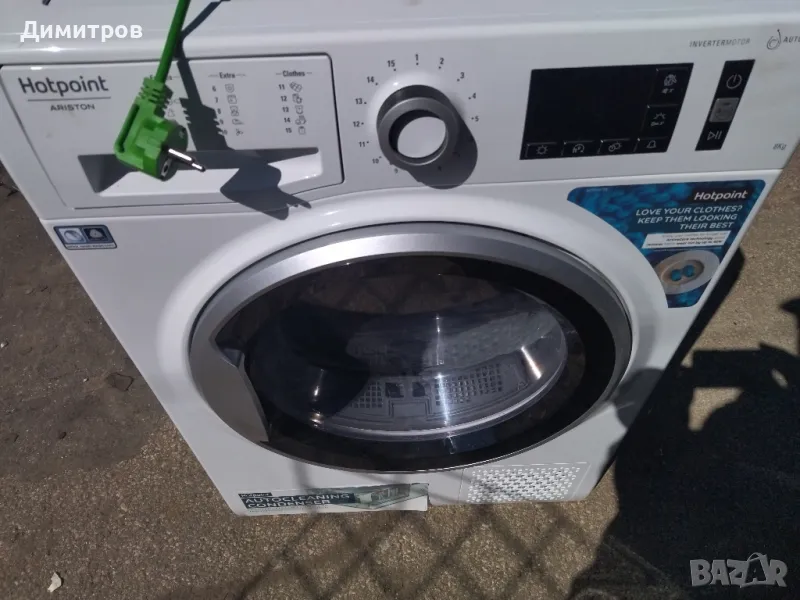 Сушилня, снимка 1