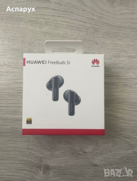 HUAWEI FreeBuds 5i СПЕШНО!, снимка 1