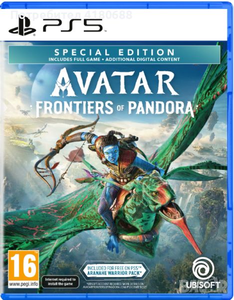 Avatar frontiers of pandora special edition , снимка 1