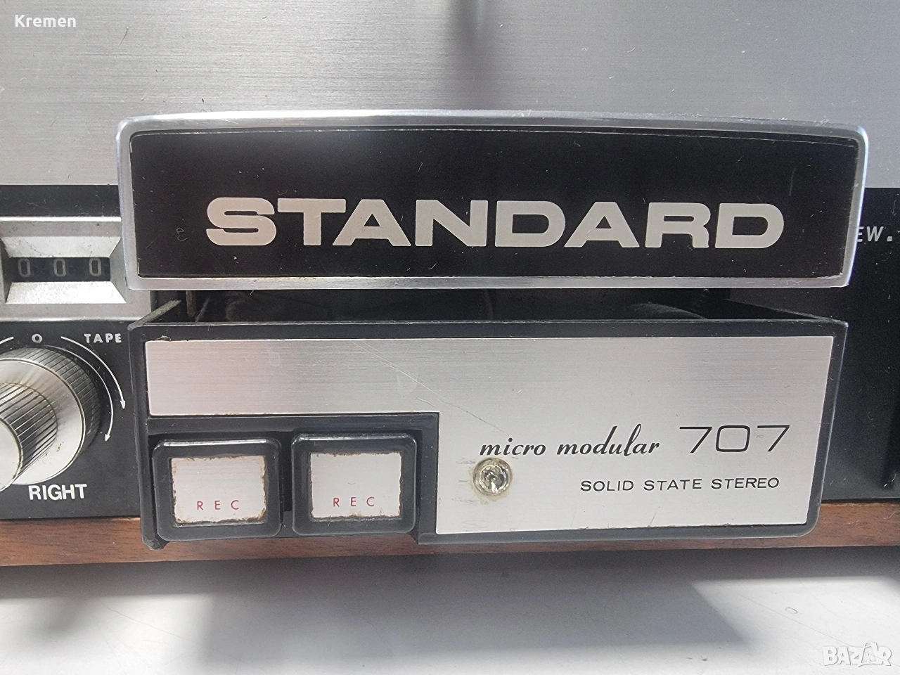 Ролкови NAKAMICHI STANDARD 707, снимка 1