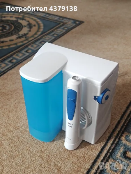 Зъбен душ Oral-B Oxyjet , снимка 1