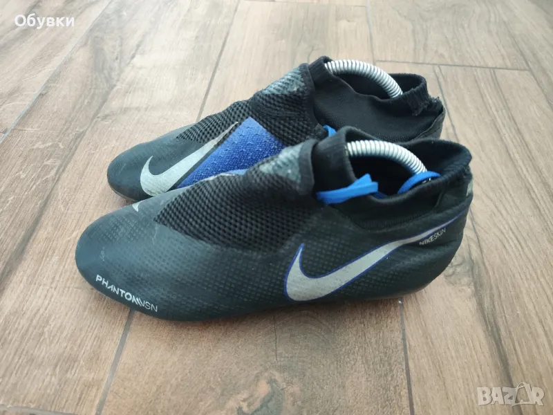 Футболни обувки Nike Phantom Pro, снимка 1