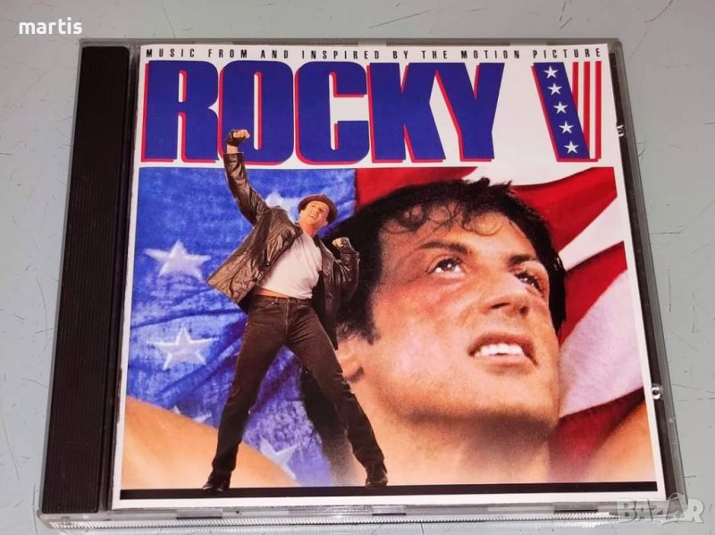 Rocky V Original Soundtrack CD , снимка 1
