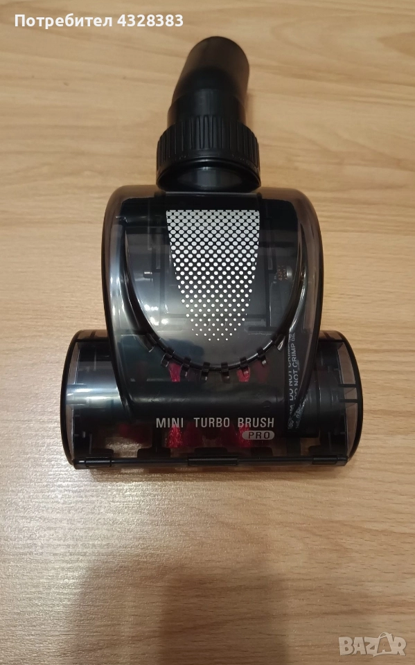 Продавам четка за прахосмукачка Rowenta, снимка 1