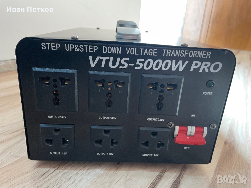 VTUS-5000W PROПреобразувател на захранване със стандартен отСАЩ захранващ кабел, снимка 1