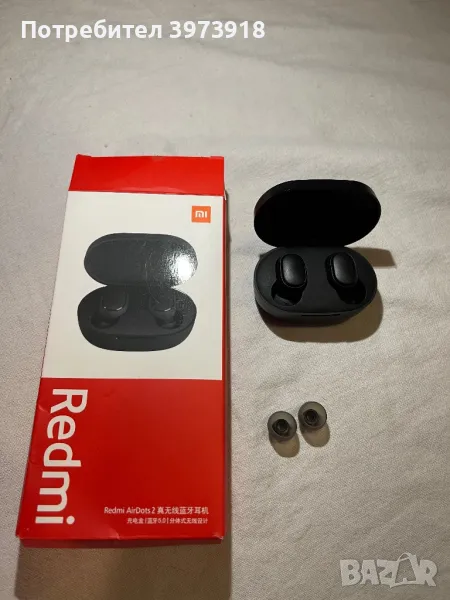 Слушалки Redmi Airdots2, снимка 1