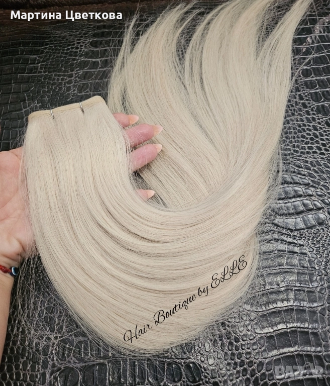 100% Естествена славянска коса + ПОДАРЪК, снимка 1