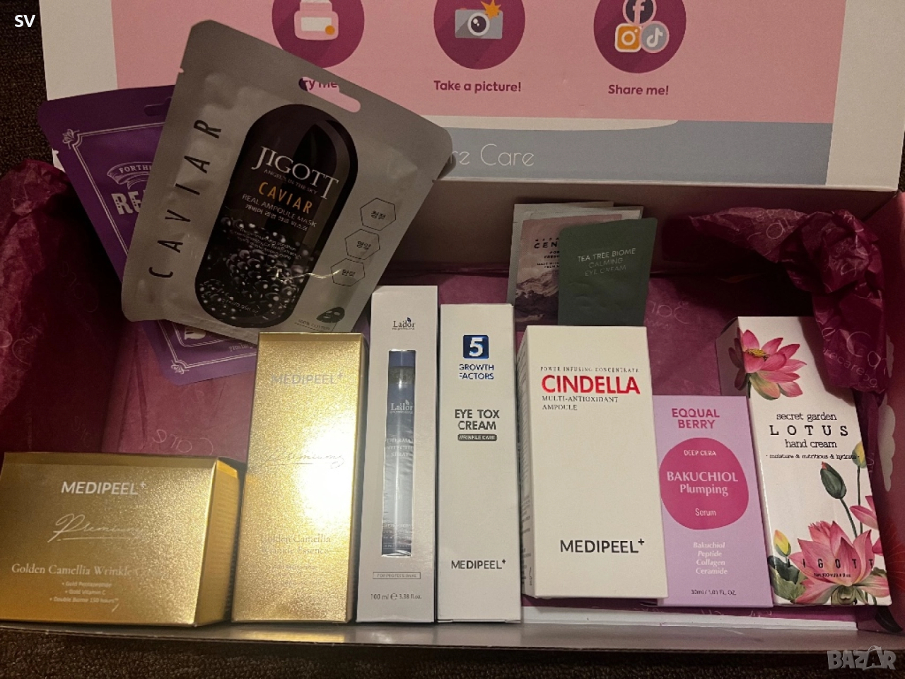 Спешно Medi peel корейска козметика комплект, снимка 1