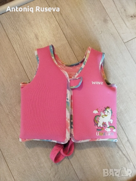 Жилетка за плуване. Възраст 2-3 г., снимка 1
