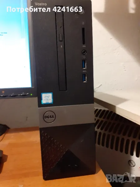 продавам компютър DELL VOSTRO 3267, снимка 1