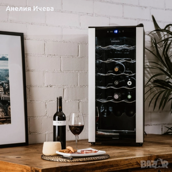 Винна хладилна витрина Taurus Chanson 18 / Chanson 24, снимка 1
