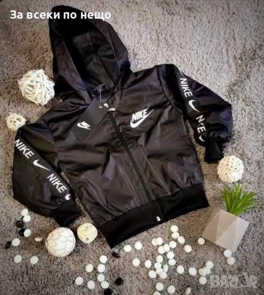 НАМАЛЕНИЕ🔥🔥🔥Nike Детско Черно Яке Ветровка Найк -1г, 2г, 3г, 4г, 5г Код B423, снимка 1