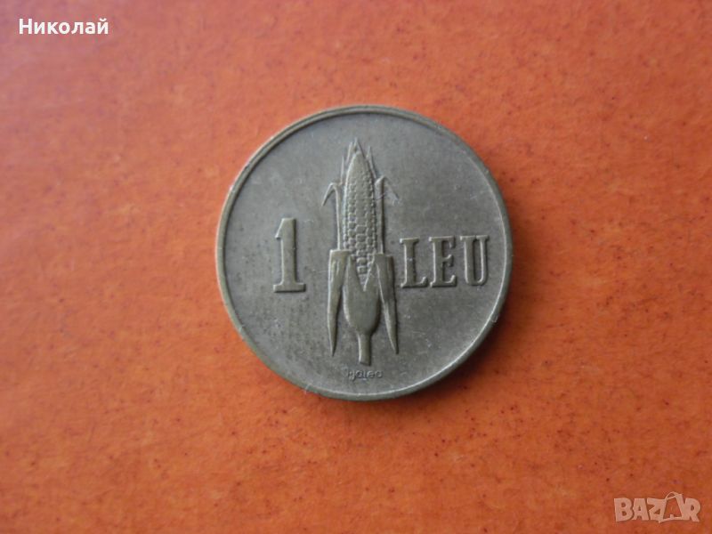 1 лея 1938 г. монета Румъния, снимка 1