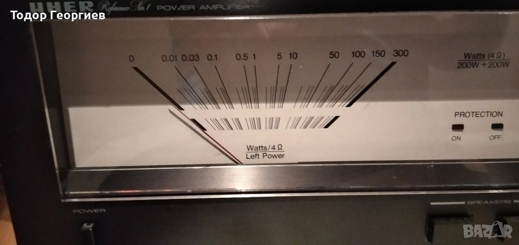 Uher LA1200-1000, снимка 1