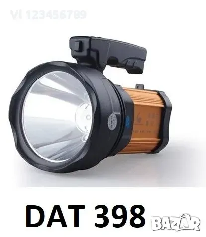 Супер мощен LED акумулаторен фенер DAT AT-398, снимка 1