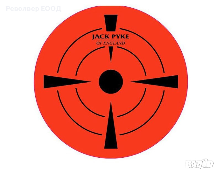 Мишени 200 броя 3" Red Jack Pyke Sticker Target Roll, снимка 1