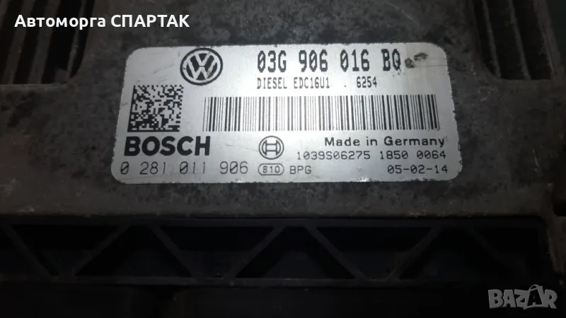 VW TOURAN 05р. 2.0 tdi КОМПЮТЪР 03G906016BQ

, снимка 1