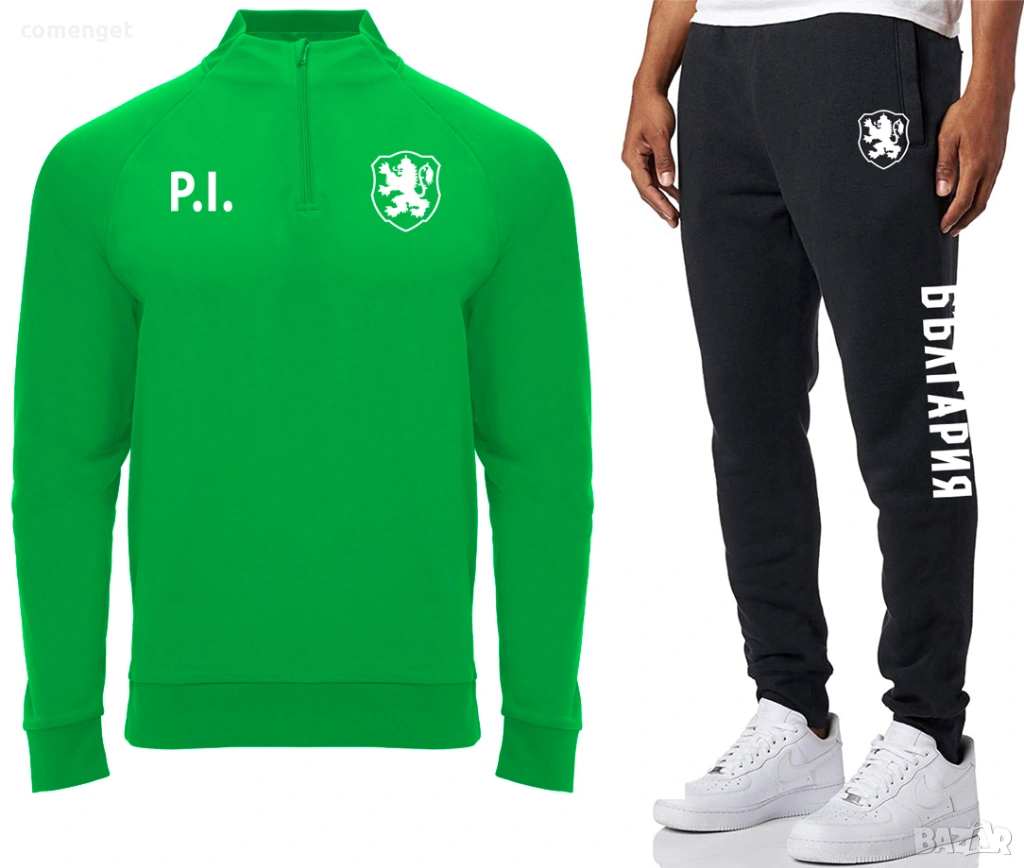 НОВО! Спортен комплект от блуза и долнище БЪЛГАРИЯ / BULGARIA. ✔, снимка 1