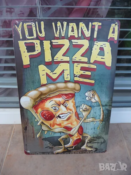 Метална табела храна Искате ли пица готина забавна вкусна пещ гореща, снимка 1