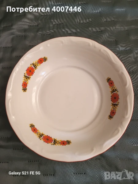 Купа, снимка 1